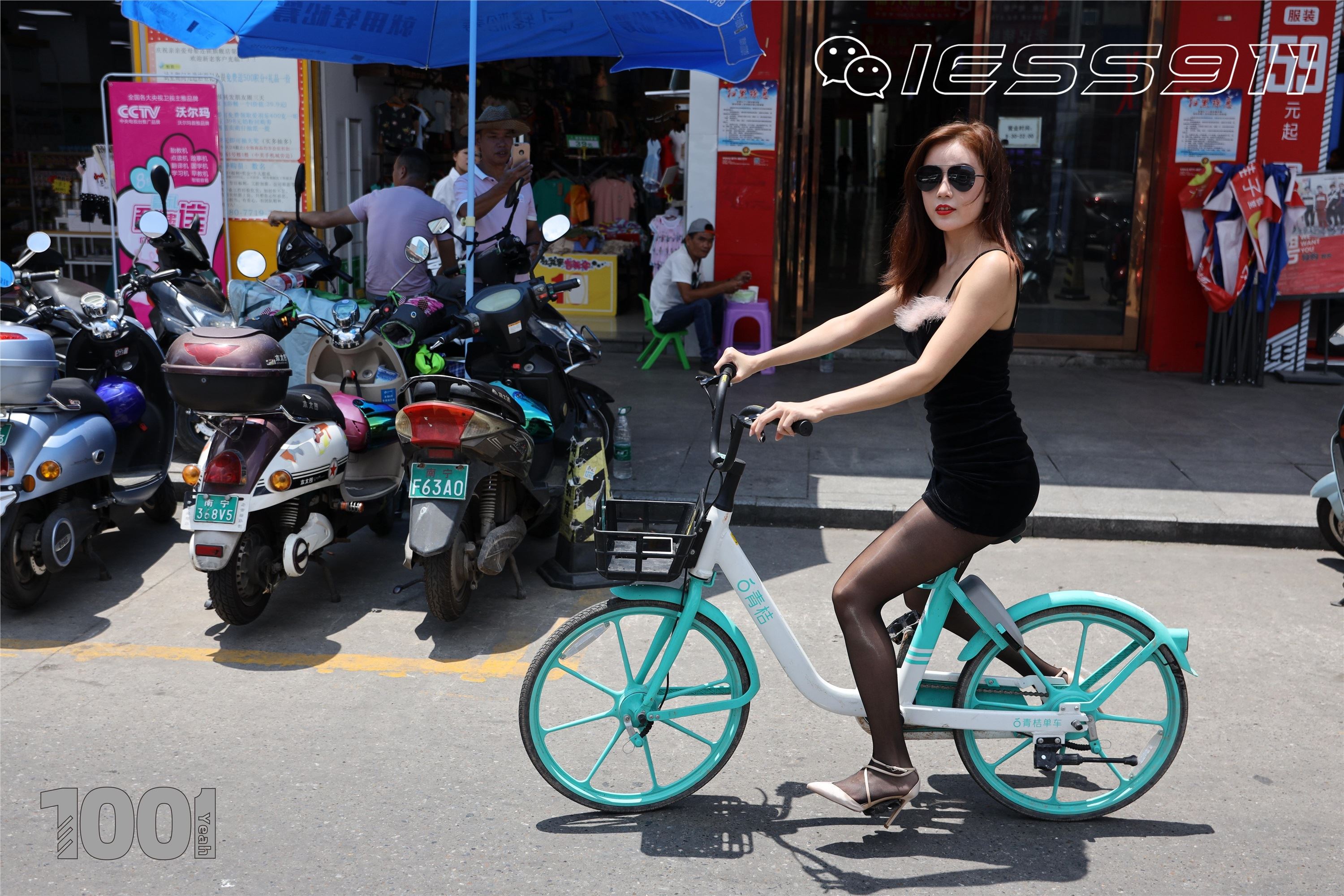 IESS异思趣向 一千零一夜 模特：Lucy《买菜1》